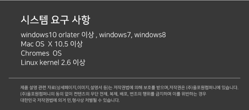 상품 상세 이미지입니다.