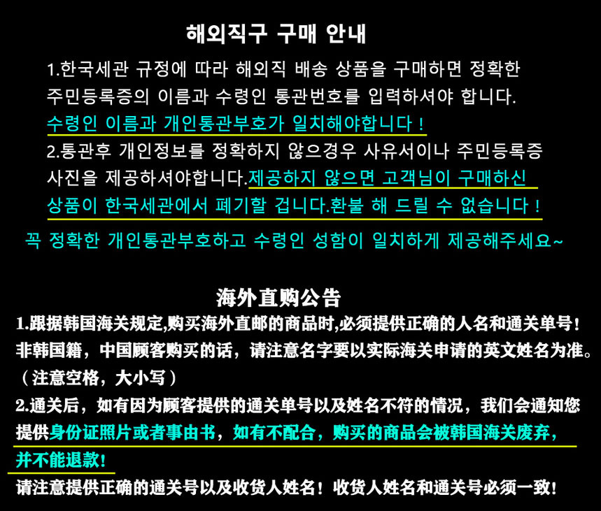 ？是？？？的？？品？