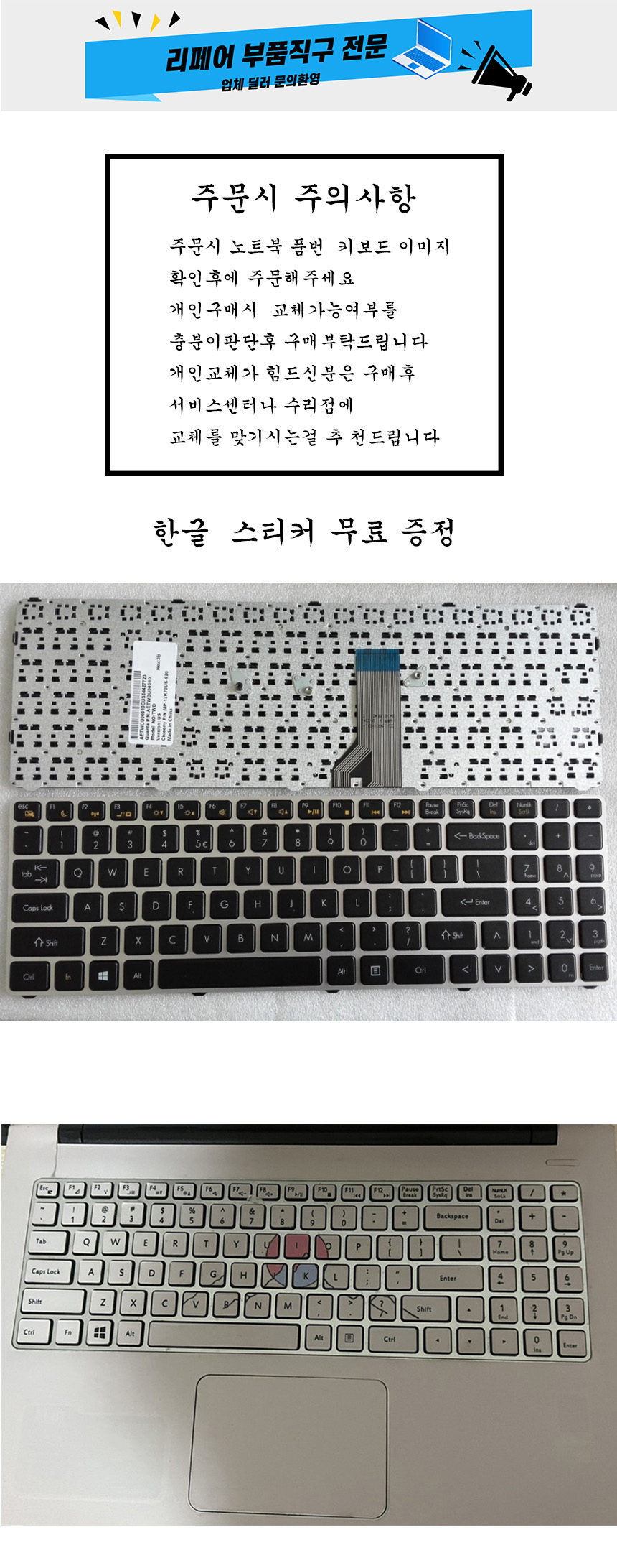 상품 상세 이미지입니다.