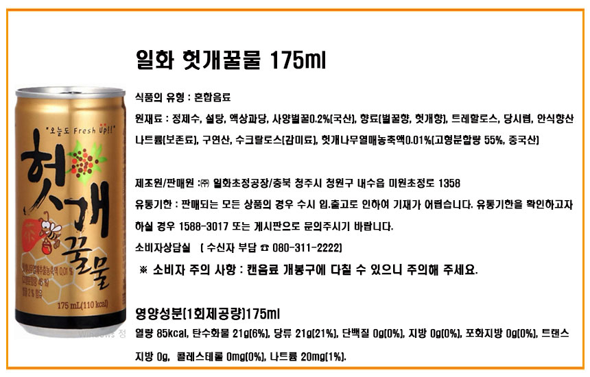 상품 상세 이미지입니다.