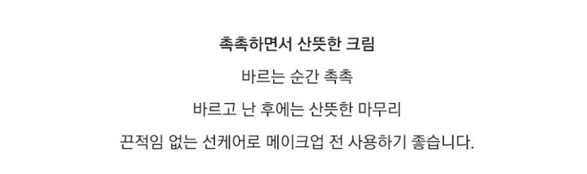 상품 상세 이미지입니다.