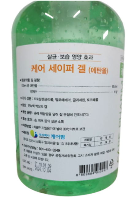 상품 상세 이미지입니다.