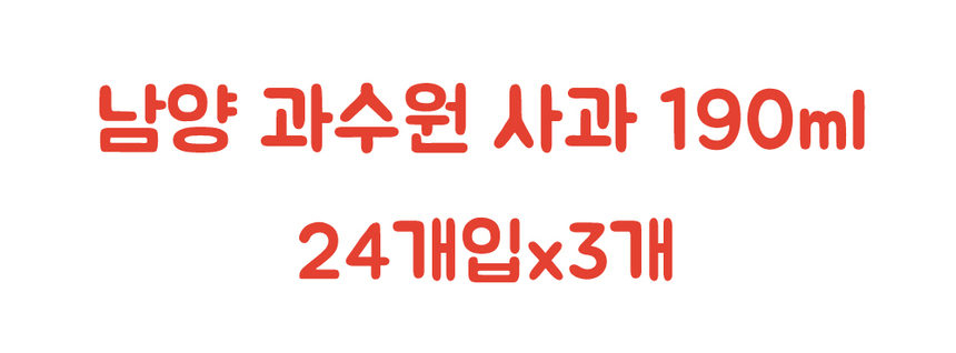 상품 상세 이미지입니다.