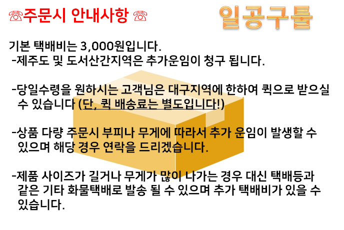 상품 상세 이미지입니다.