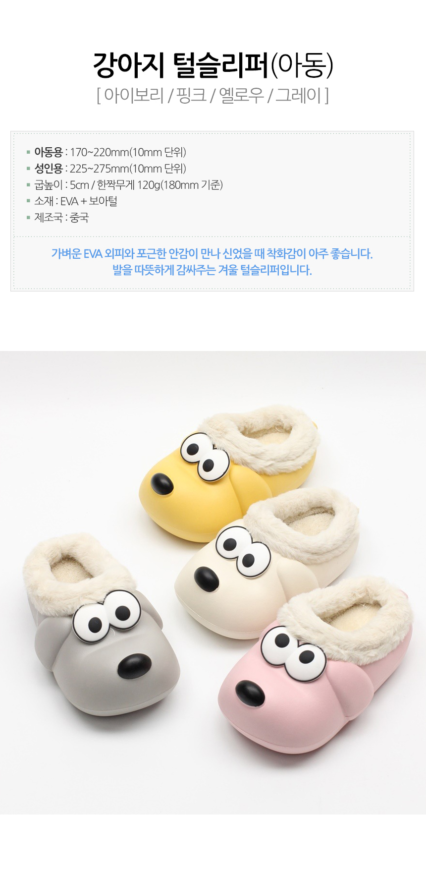 상품 상세 이미지입니다.