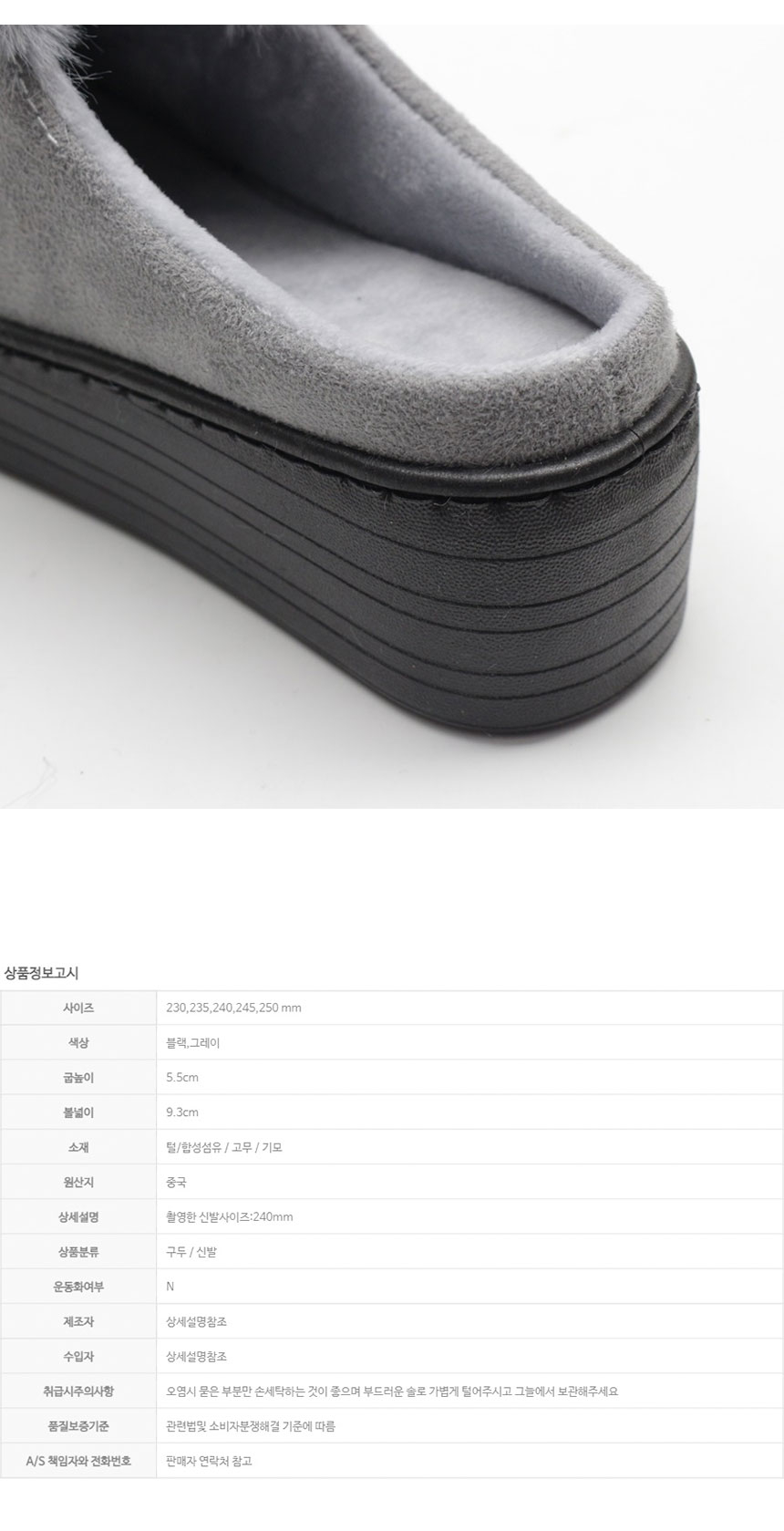 상품 상세 이미지입니다.