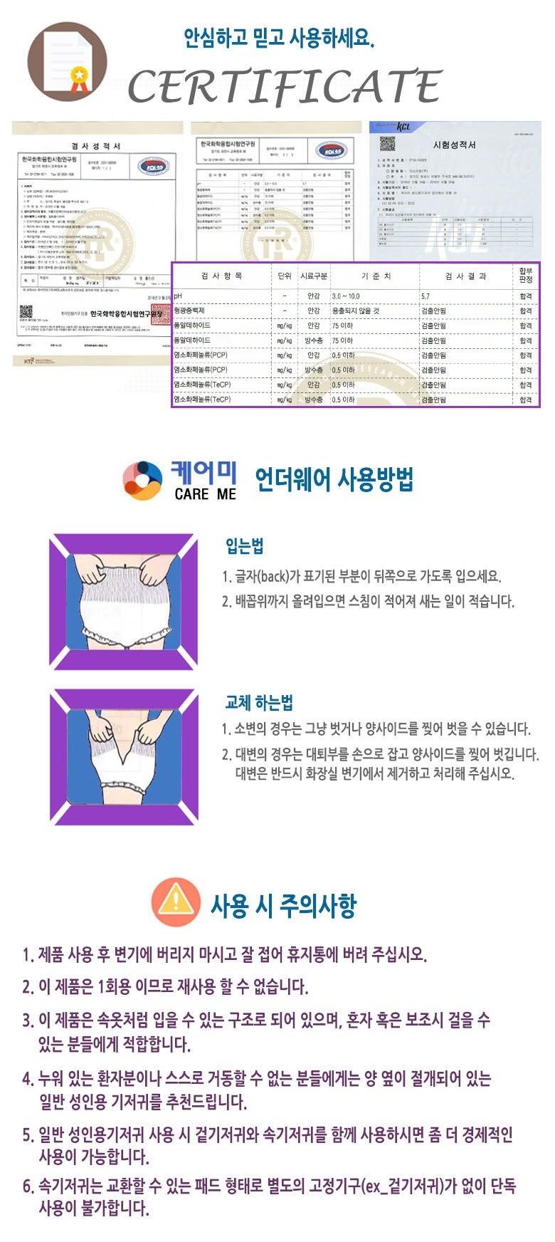 상품 상세 이미지입니다.