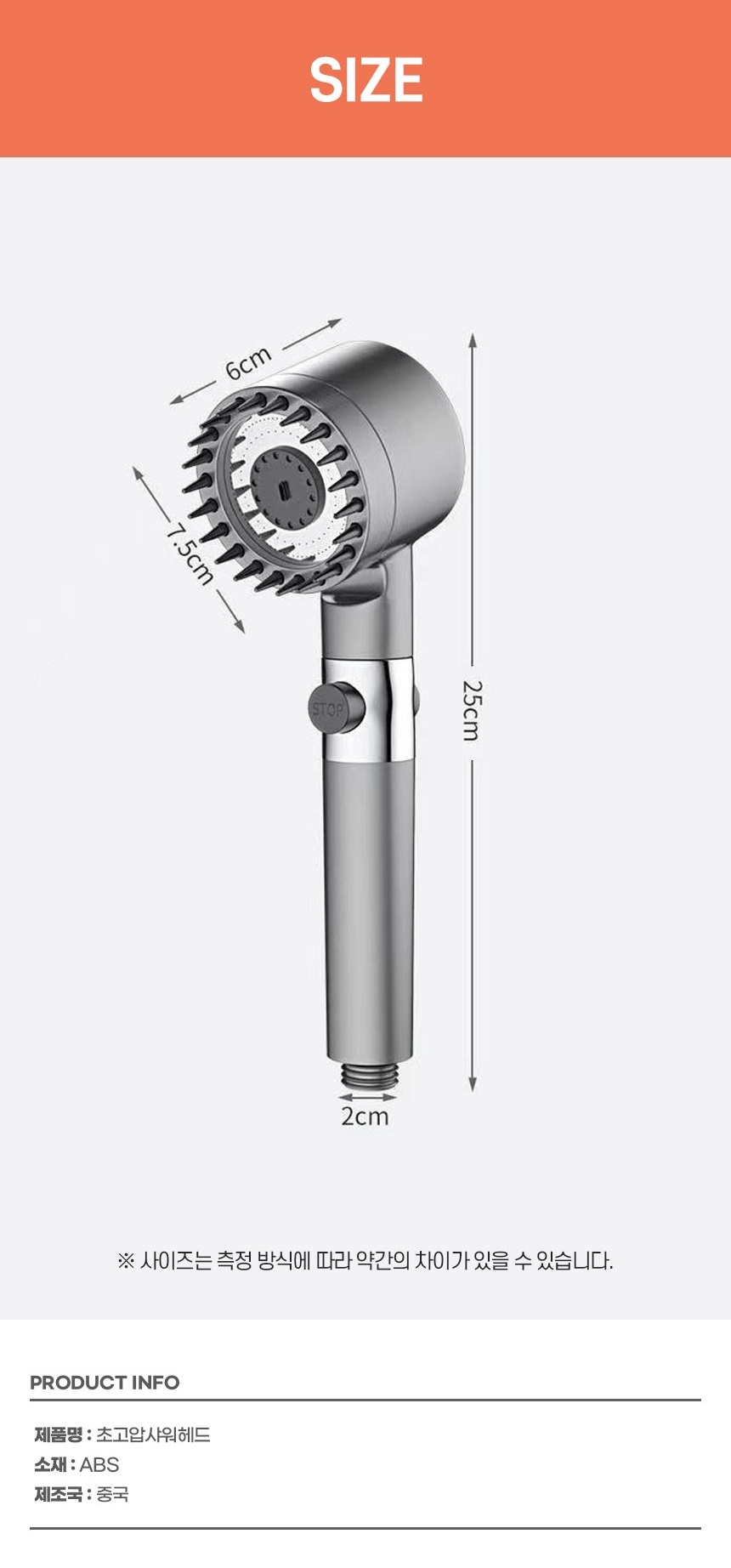 상품 상세 이미지입니다.