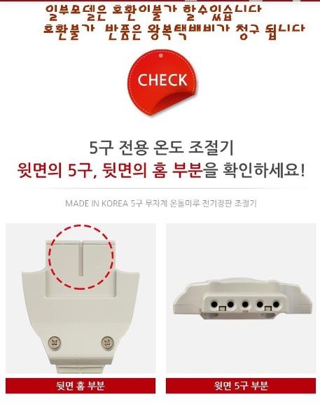 상품 상세 이미지입니다.