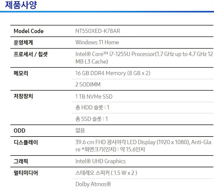 상품 상세 이미지입니다.