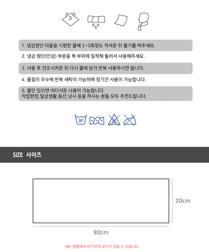 상품 상세 이미지입니다.