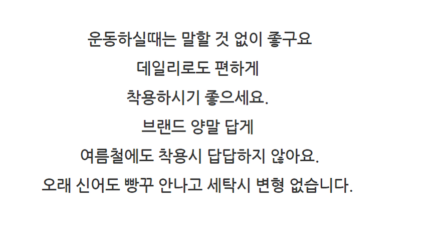 상품 상세 이미지입니다.