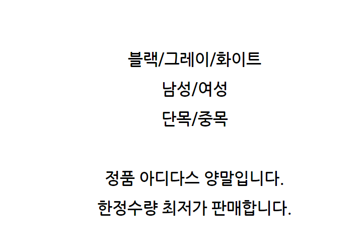 상품 상세 이미지입니다.