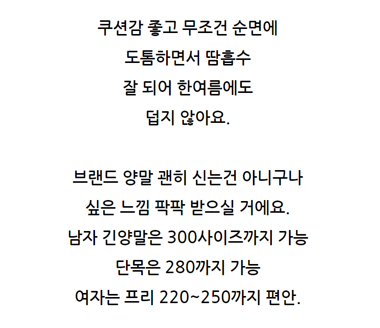 상품 상세 이미지입니다.