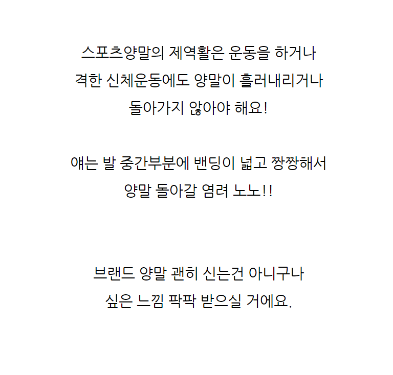 상품 상세 이미지입니다.