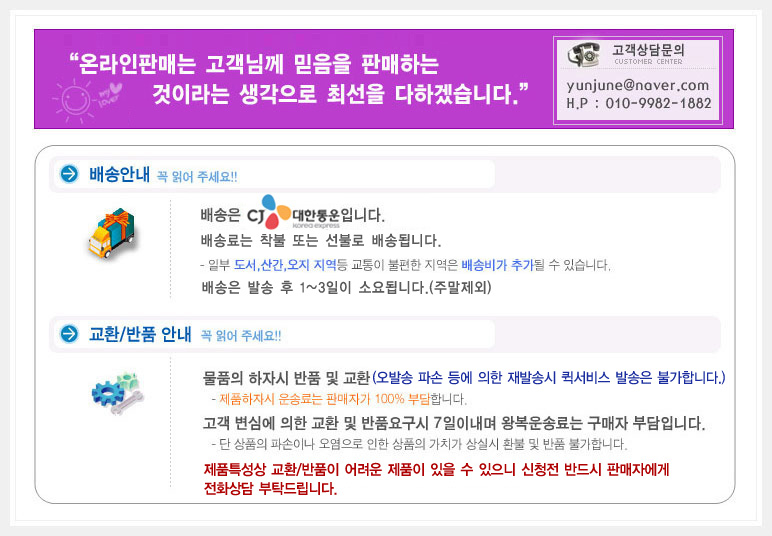 상품 상세 이미지입니다.