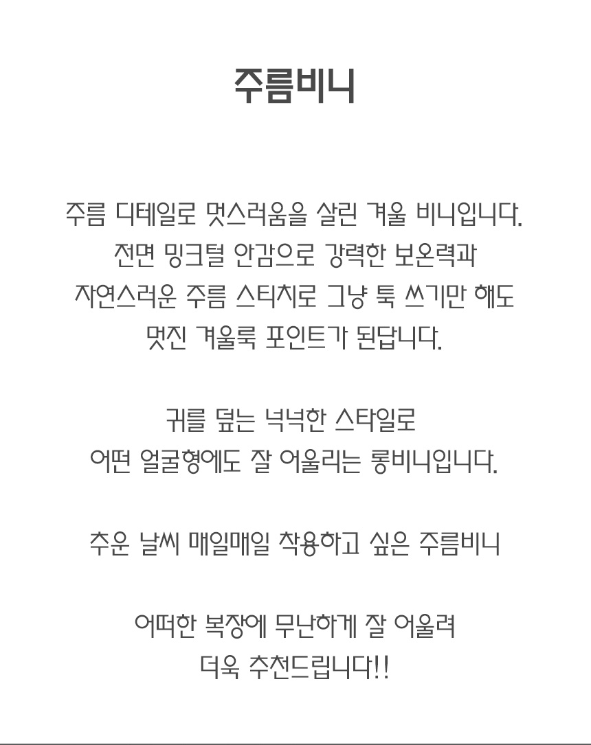 상품 상세 이미지입니다.