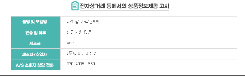 상품 상세 이미지입니다.