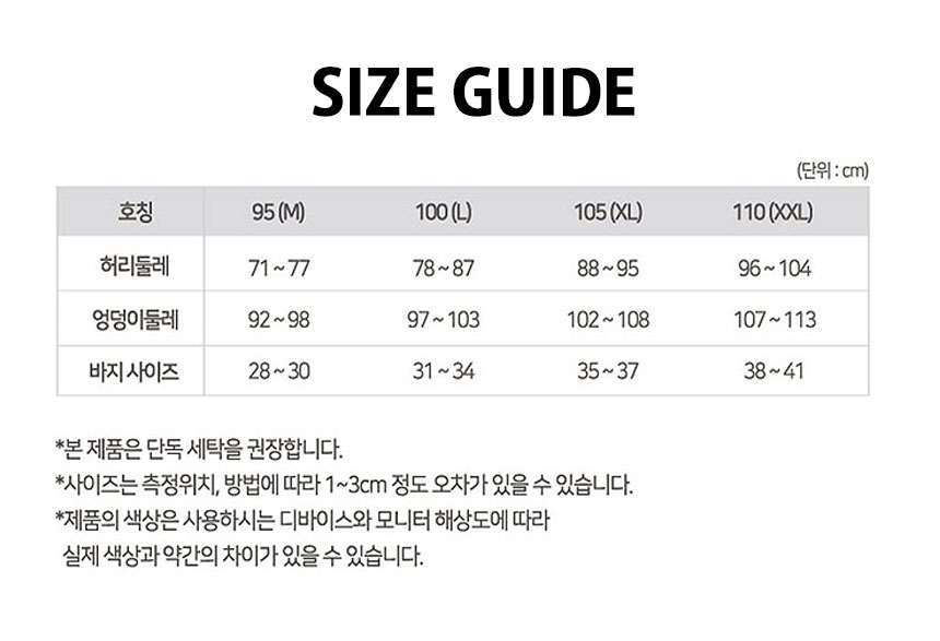 상품 상세 이미지입니다.