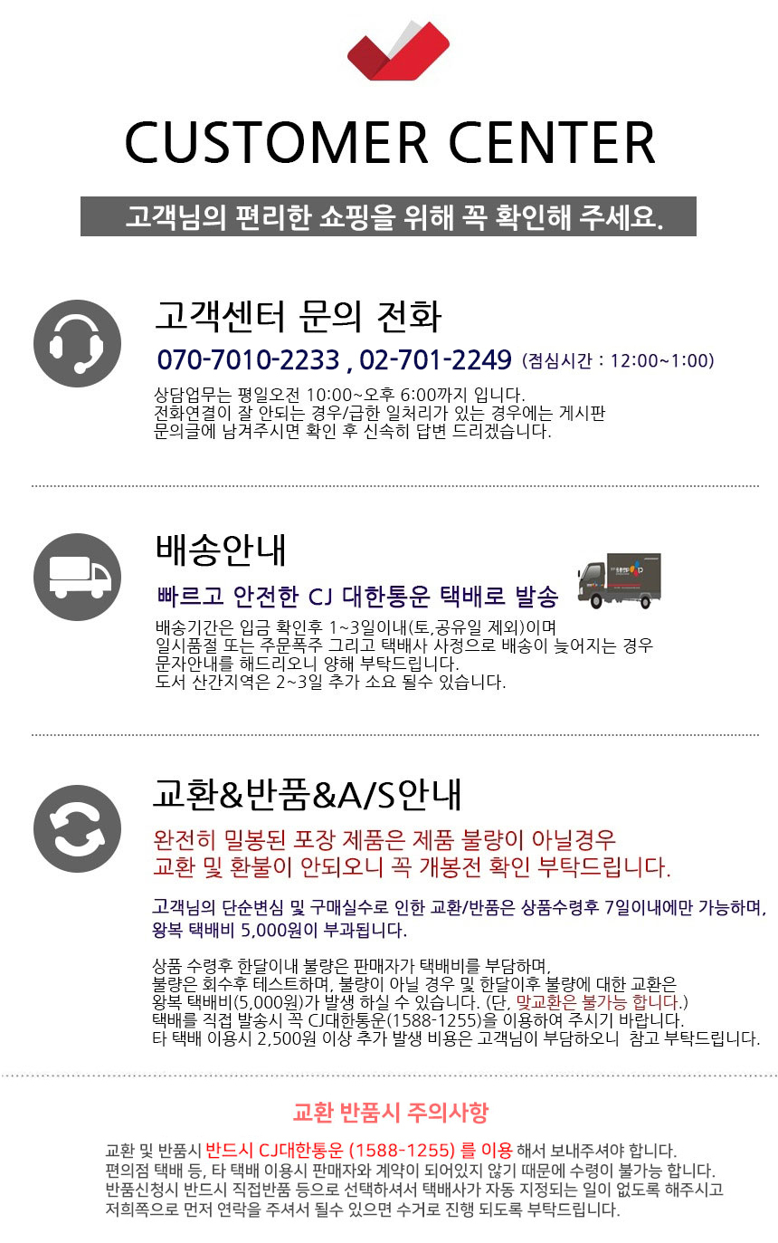 상품 상세 이미지입니다.