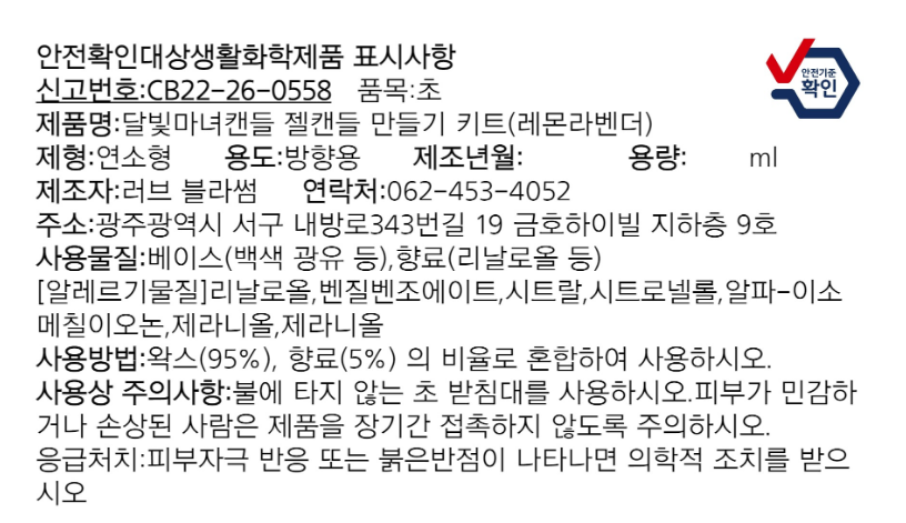 상품 상세 이미지입니다.