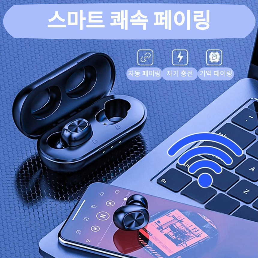 touch control wireless earbuds waterproof