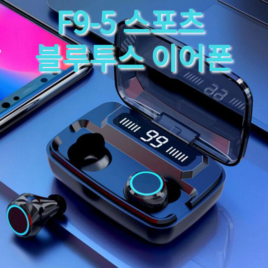 poco x2 earphones