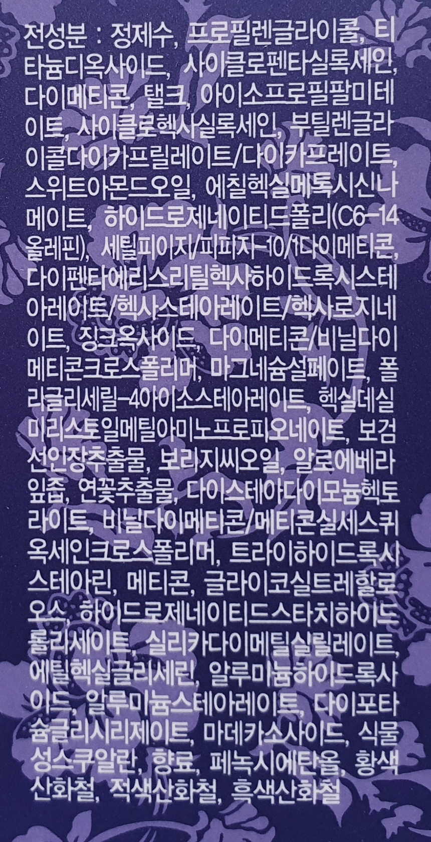 상품 상세 이미지입니다.