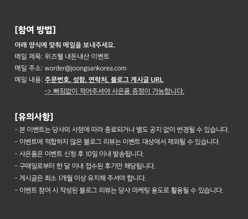 상품 상세 이미지입니다.