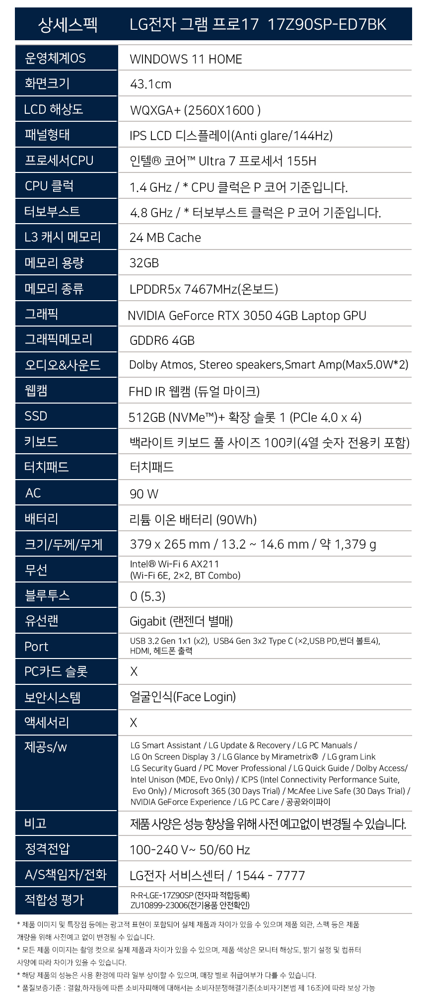 상품 상세 이미지입니다.