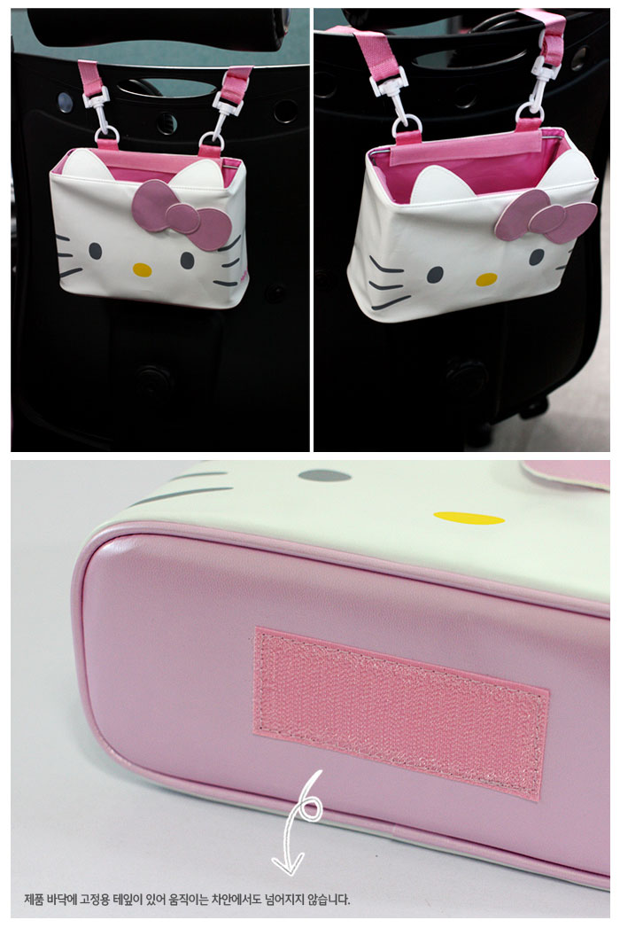Genuine Hello Kitty Car Accessory Multi purpose Utility