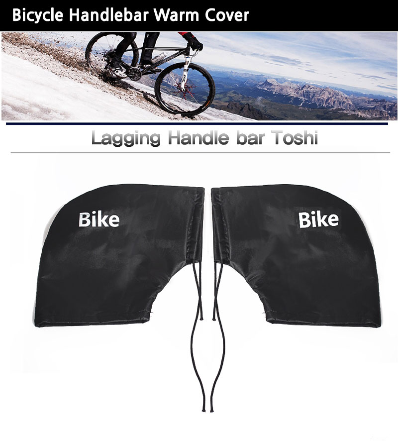 handlebar covers bike