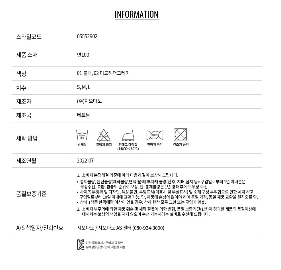 100 колядок слухати