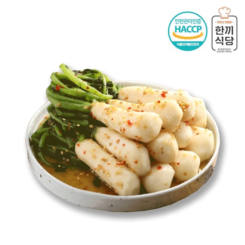 [한울김치] 한끼식당  우리 농산물 100% 고추씨총각김치 3kg