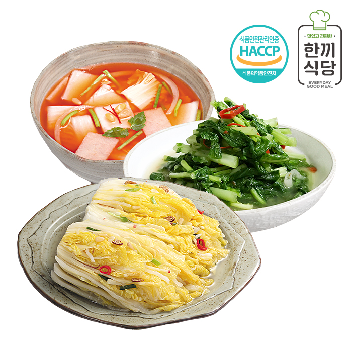 [한끼식당] 우리 농산물 100% 김치 실속 3종세트(나박김치1kg,청양열무김치1kg,백김치1kg)