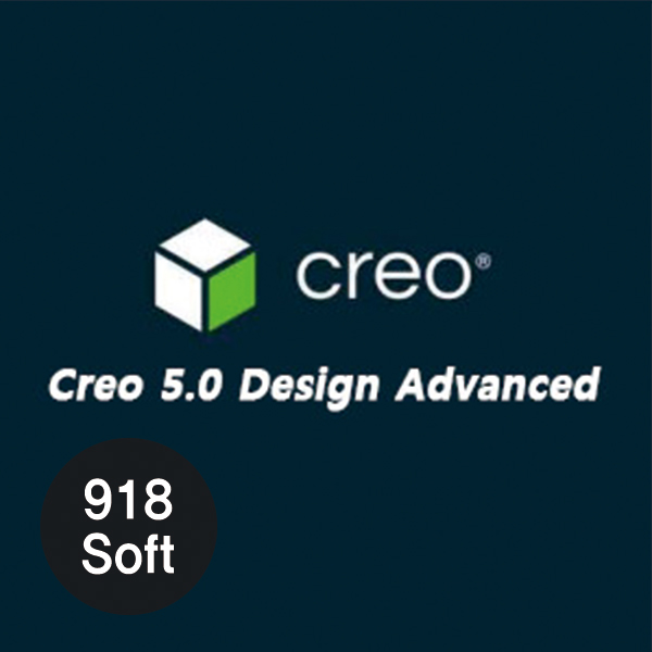 Creo Design 5.0 Advanced (크레오 5.0 어드벤스드)