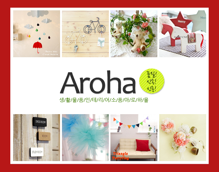 NEW COOL BREATHABLE ARM 3M MIPAN Aqua X 2000