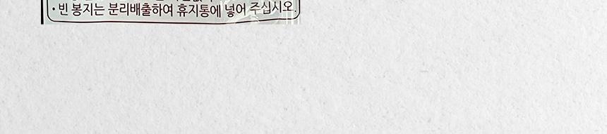 D_detail_03_3.jpg