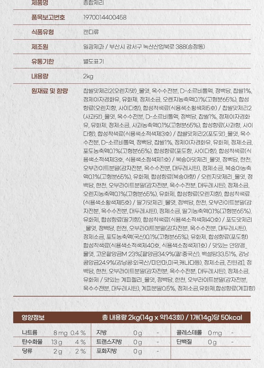 D_detail_03_3.jpg