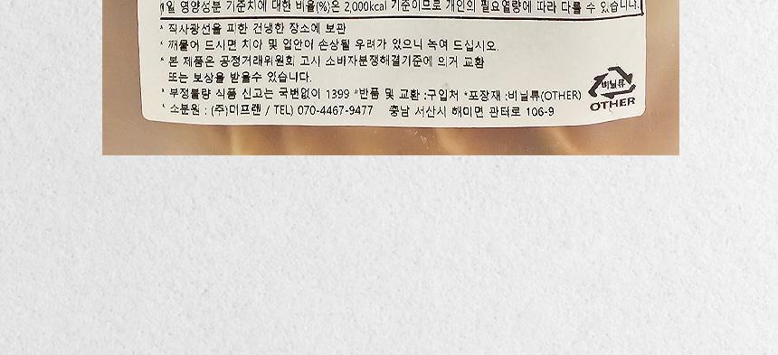 D_detail_03_3.jpg