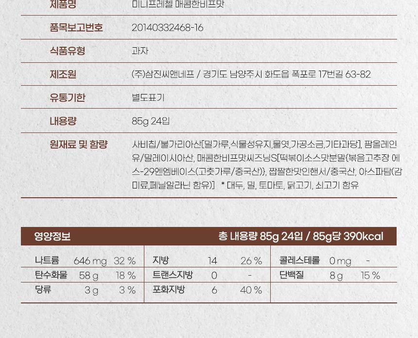 D_detail_03_3.jpg