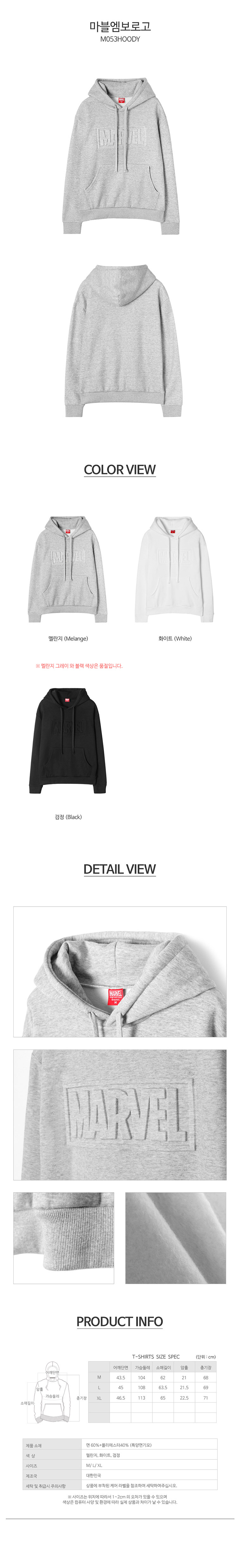 M053_D1.jpg