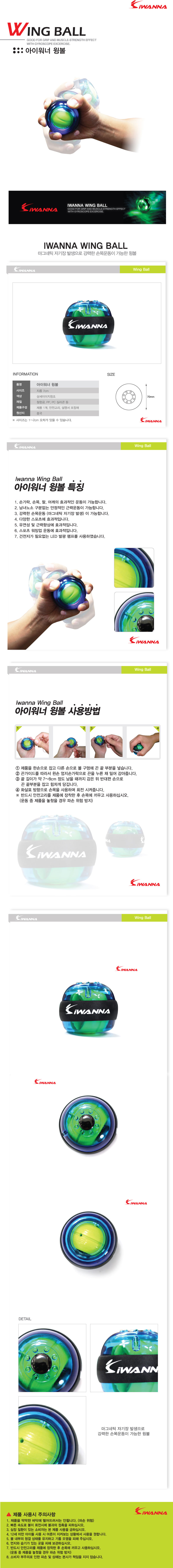 sm_0104.jpg
