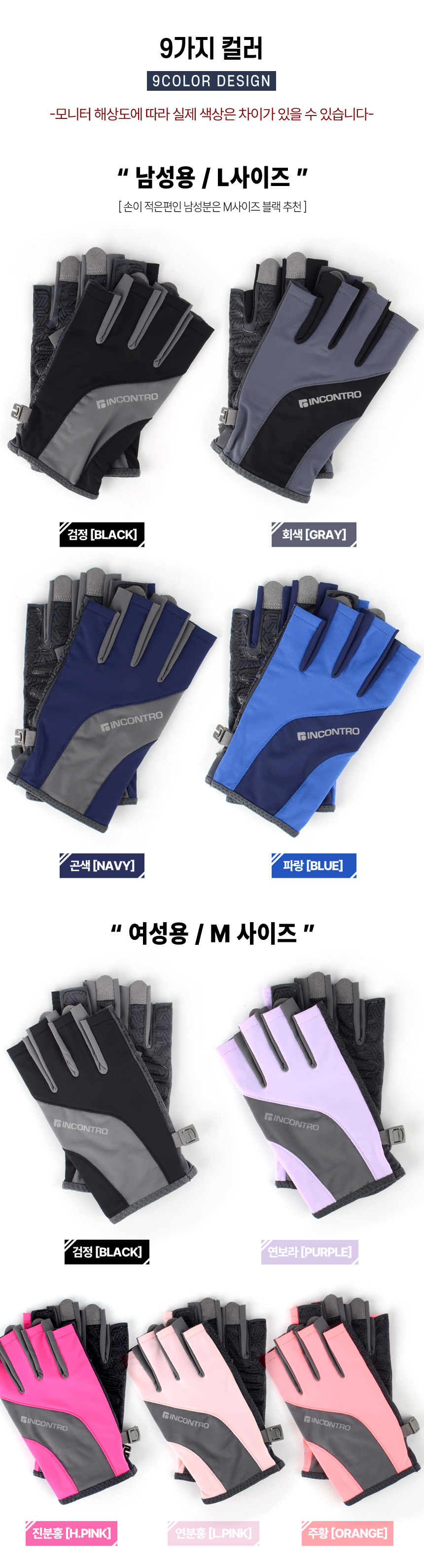 d_flare2_glove-860-05.jpg