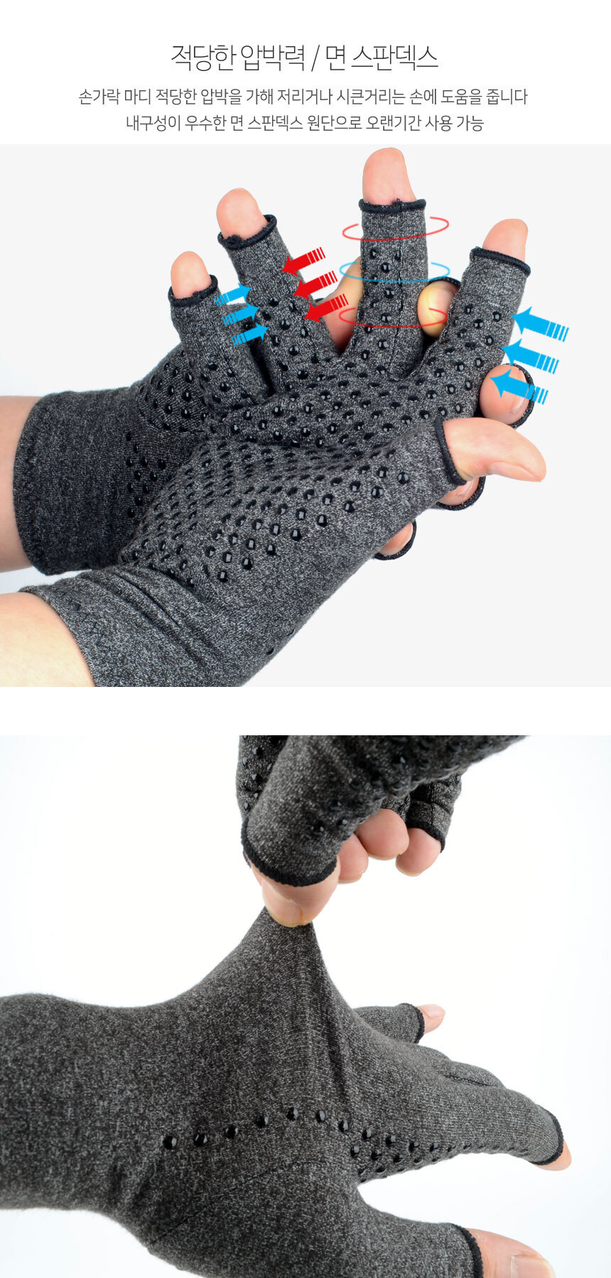 d_press_glove-860-03.jpg