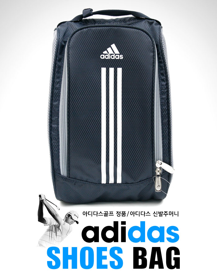 adidas boot bag sports direct