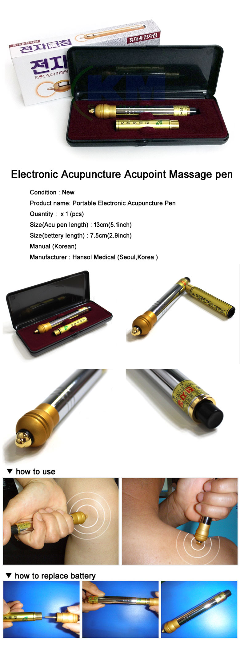 (HANSOL) Portable Electronic Acupuncture Pen Acupoint Massage Piezo Pen