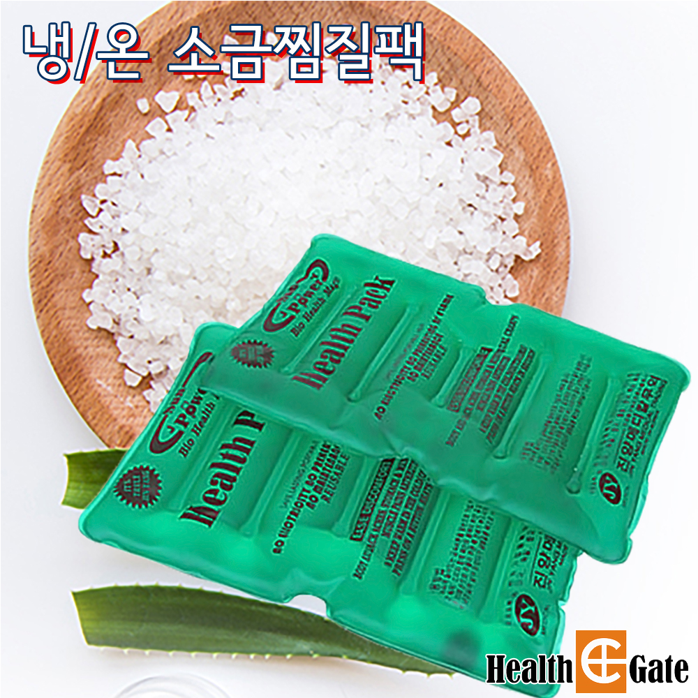 서울종로의료기