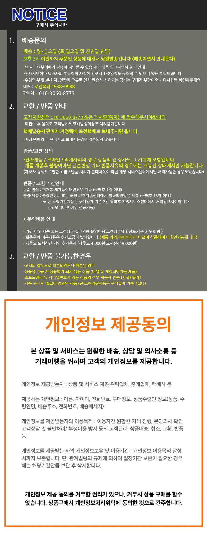 NEW iPad Cases Apple iPad Pro 10.5 2017 Case Pouch