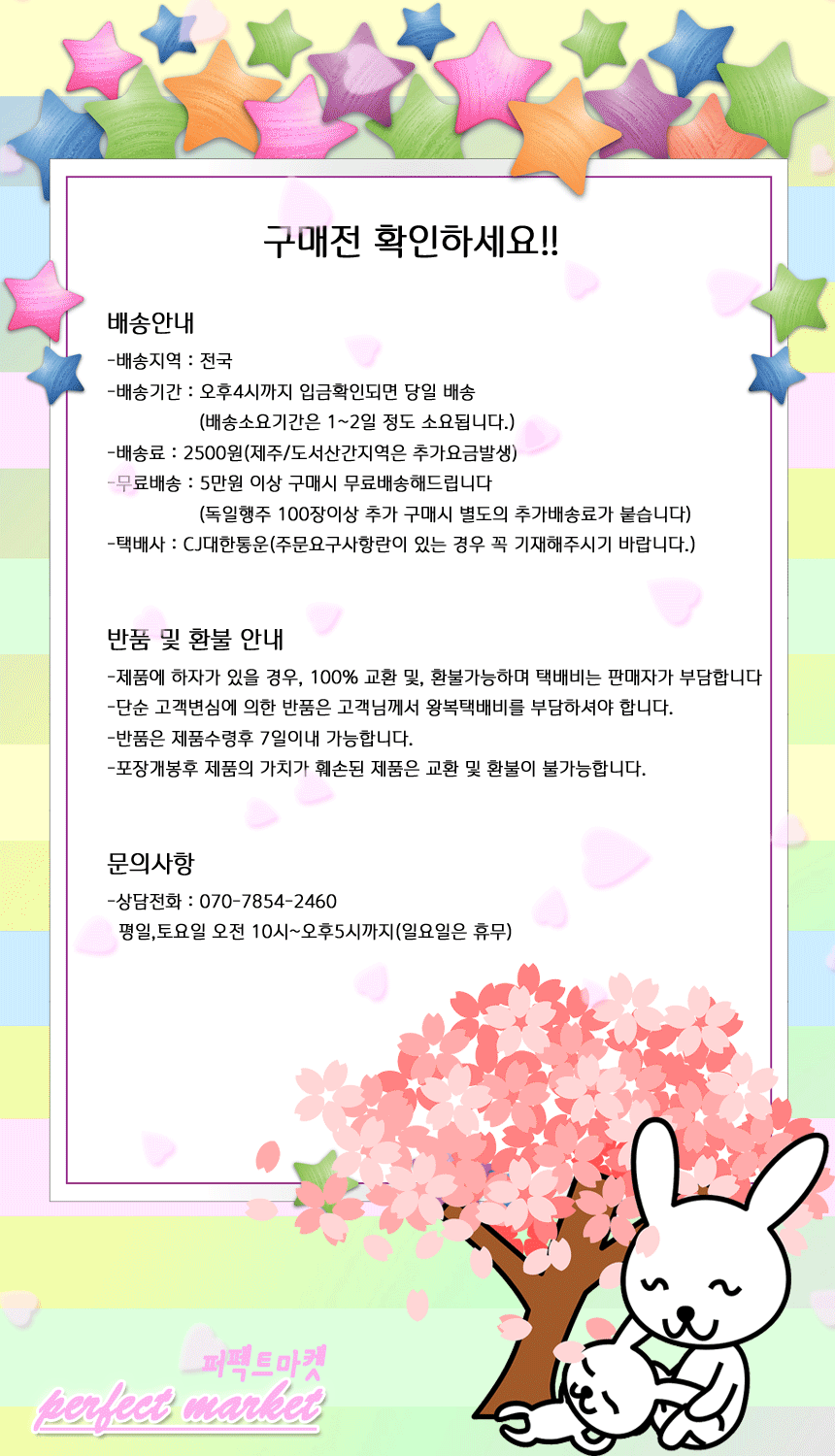 Scrubber Dish Washing Domestic Netting Netting Scr